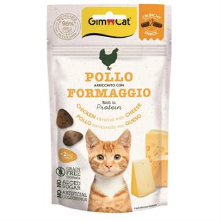 Gimcat Crunchy Snacks Tavuklu & Peynirli Tahılsız Kedi Ödülü, Kedi Ödül Maması, GimCat