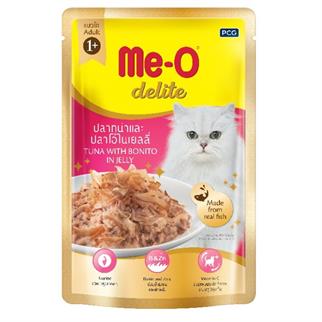 Me-O Delite Pouch Palamut ve Ton Balıklı Kedi Konservesi 70gr, Yetişkin Kedi Yaş Mama, ME-O