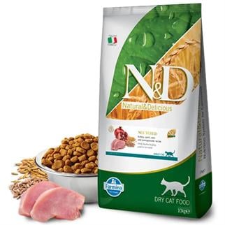 N&D Ocean Düşük Tahıllı Hindili Kısırlaştırılmış Kedi Maması 10Kg, Kısırlaştırılmış Kedi Maması, N & D