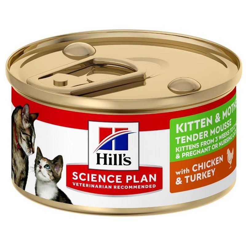 Hills Kitten&Mother Mousse Tavuklu ve Hindili Kedi Konservesi 85 Gr