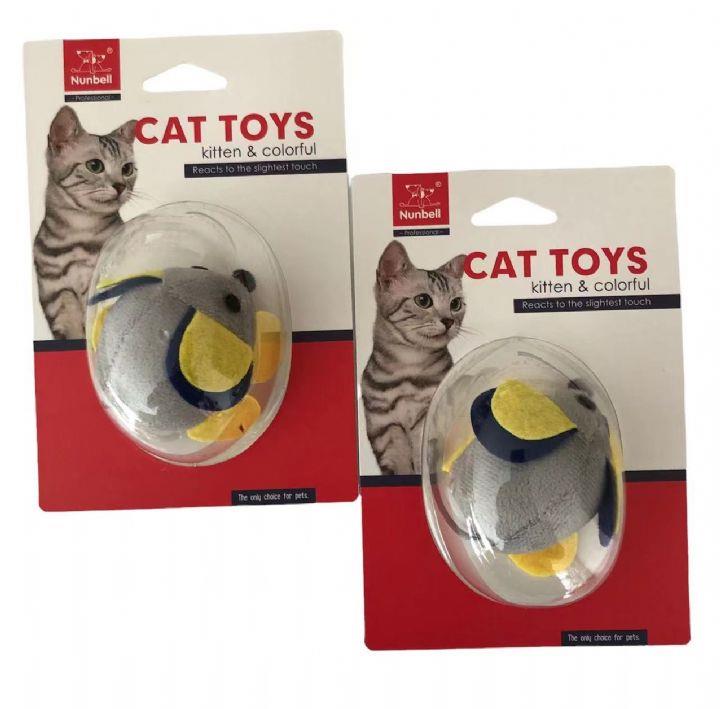 Nunbell Kedi Oyuncağı Çek Bırak Fare