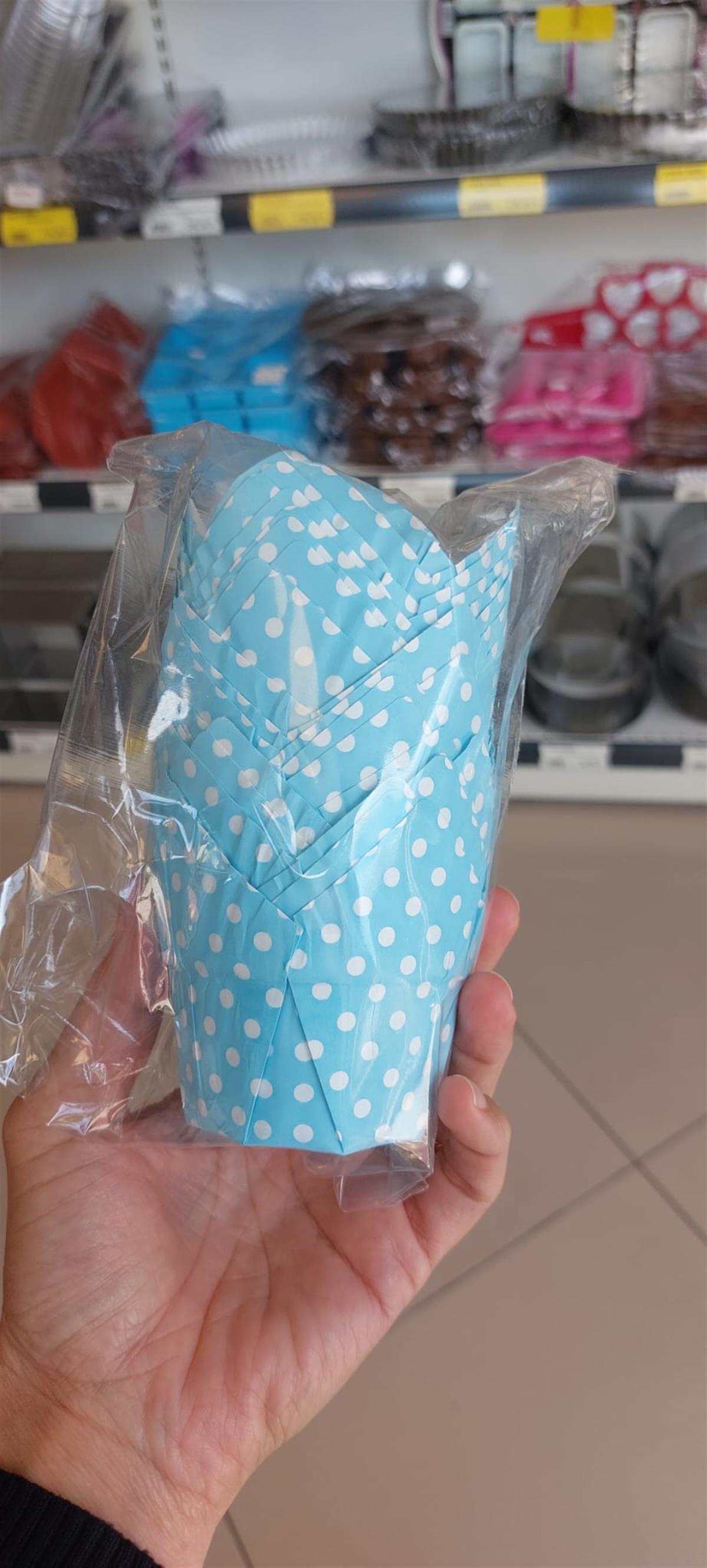 Lale Kapsül Mavi Puanlı