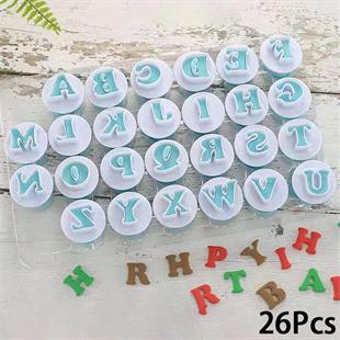 Basmalı Harf Kalıbı Model 2