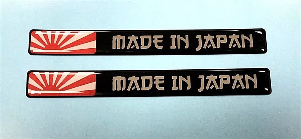 Made in Japan Sticker 2 Adet