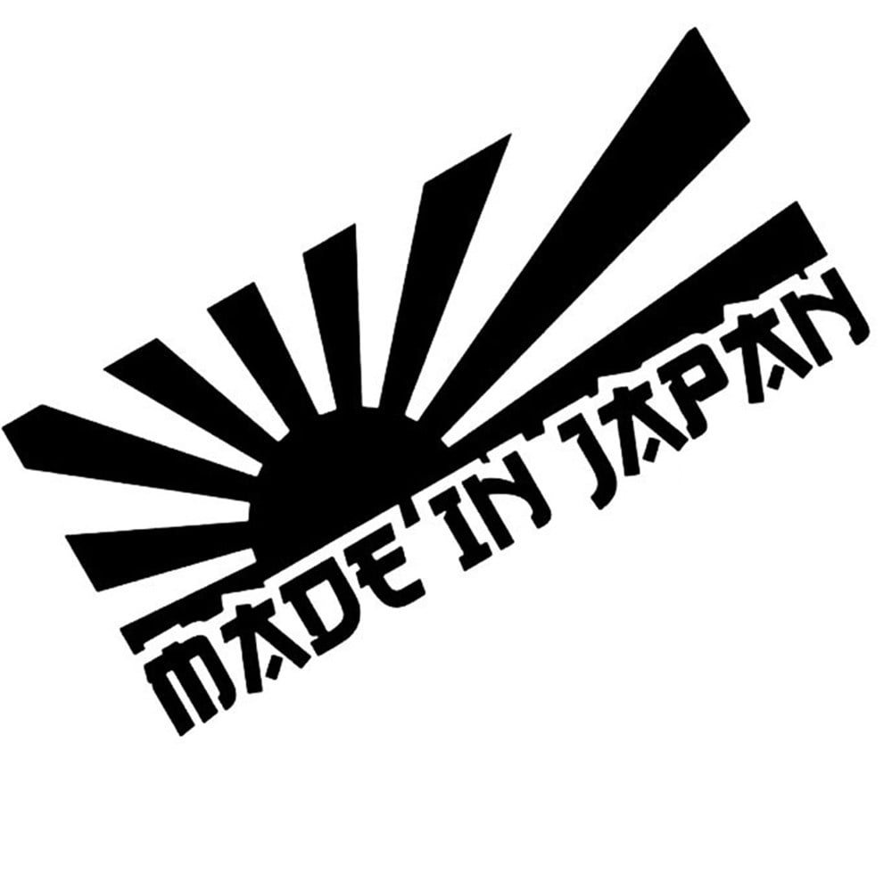 Made in japan Sticker