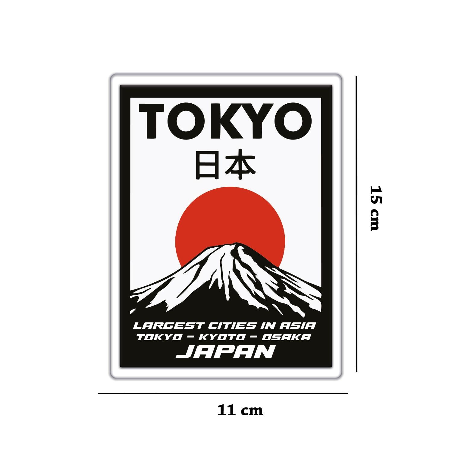 Japon Bayrağı Fuji Dağı Tasarım 3D Kabartmalı 1 Adet Sticker Arma Universal  