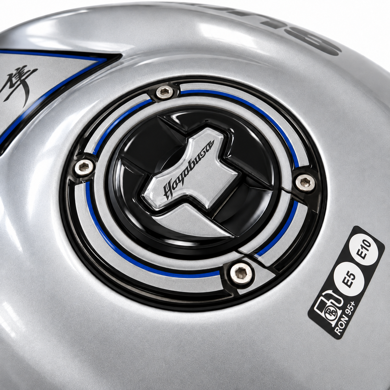Redlinegrafik Suzuki Hayabusa 2021 - 2026 Uyumlu Depo Kapak Koruyucu Pad Sticker