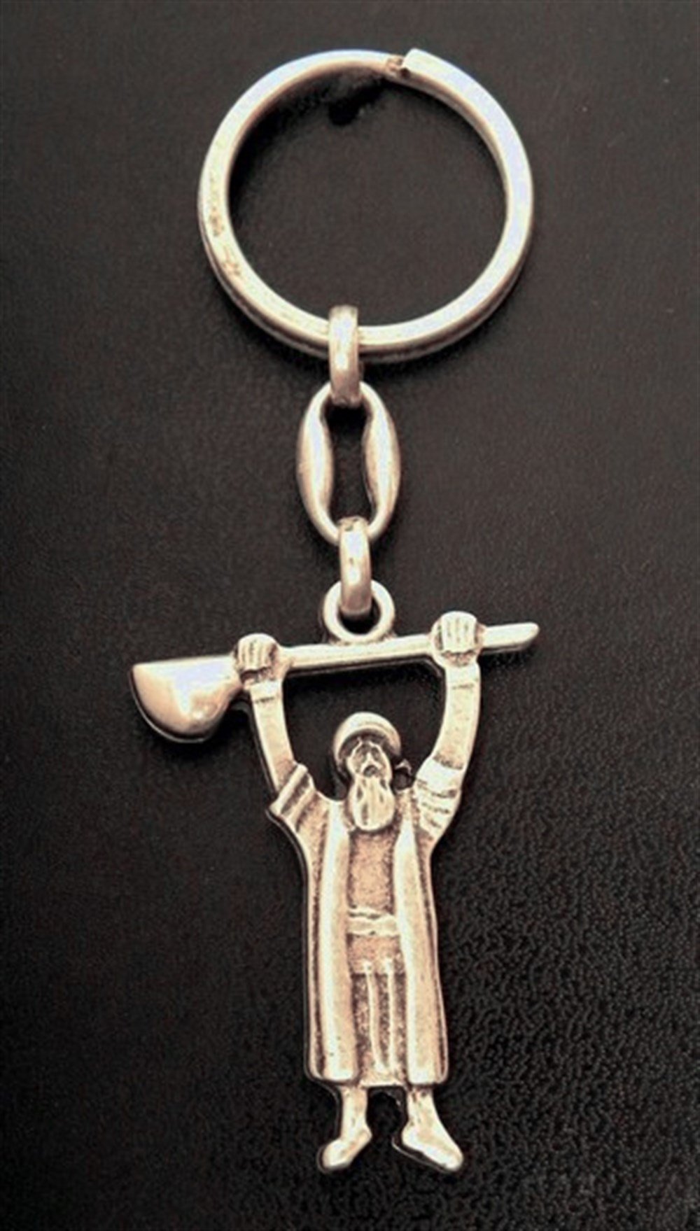 Aşık Ozan Anahtarlık