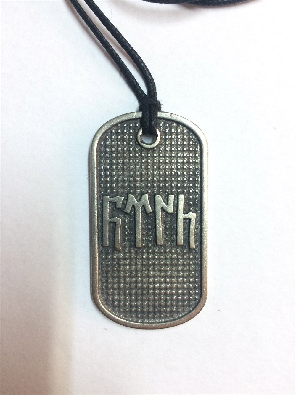 Göktürkçe Türk Yazılı Künye Kolye