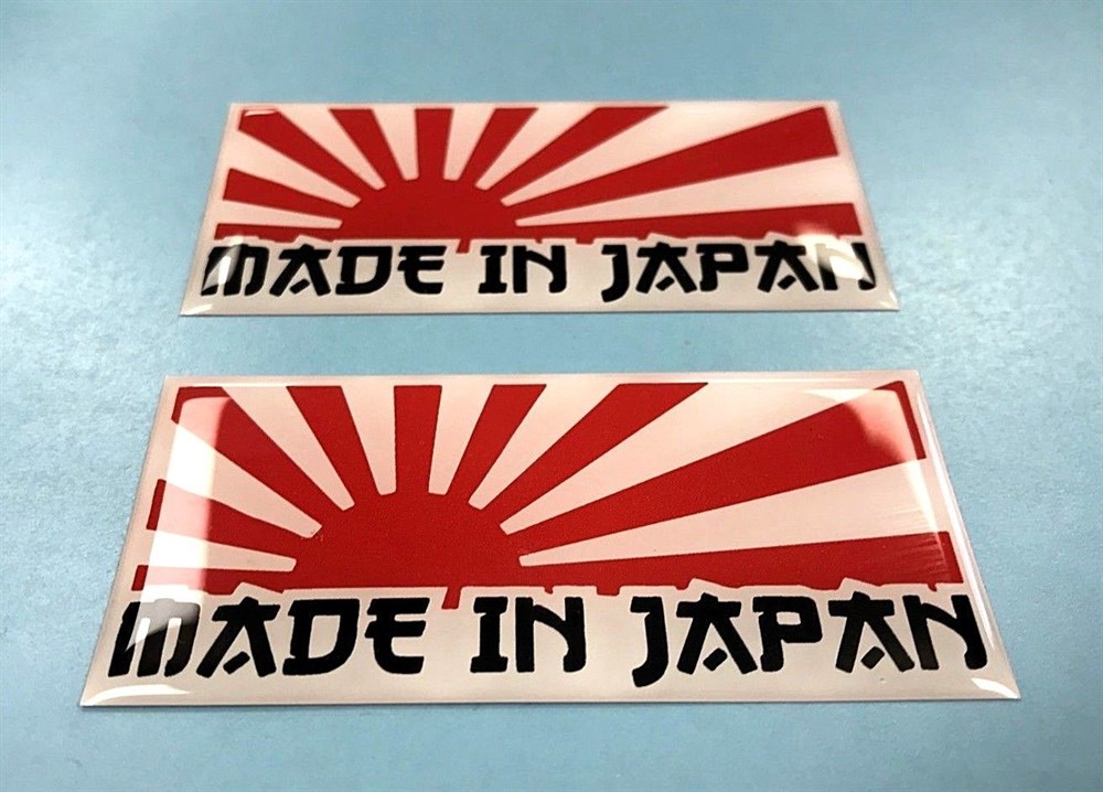 Made in Japan Sticker 2 Adet