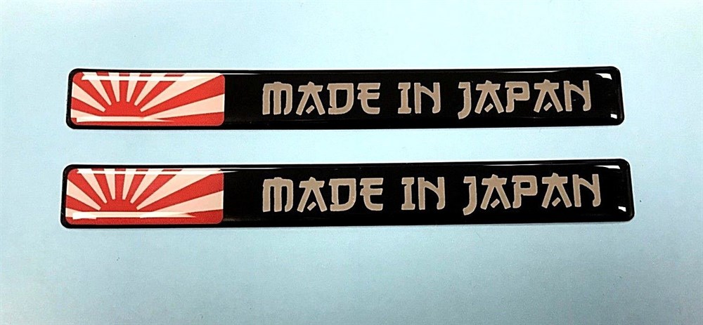 Made in Japan Sticker 2 Adet