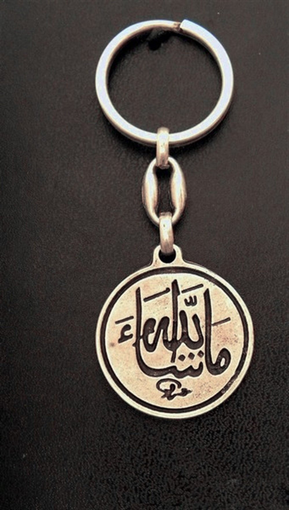 Maşallah Anahtarlık