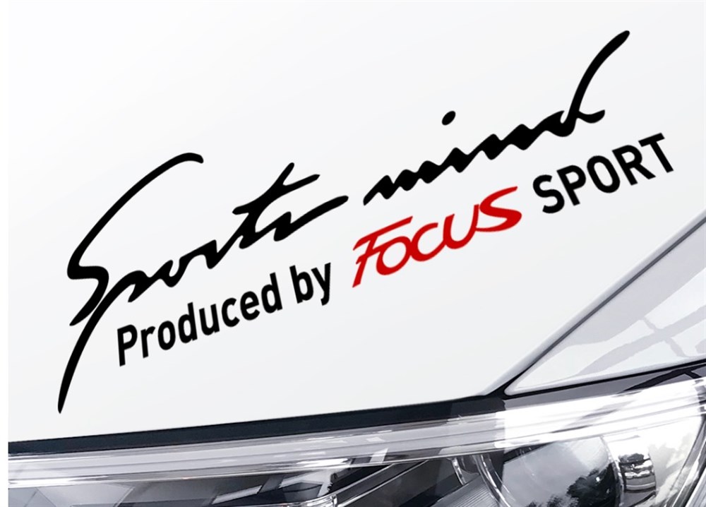 Produced By Focus Sport Oto Sticker