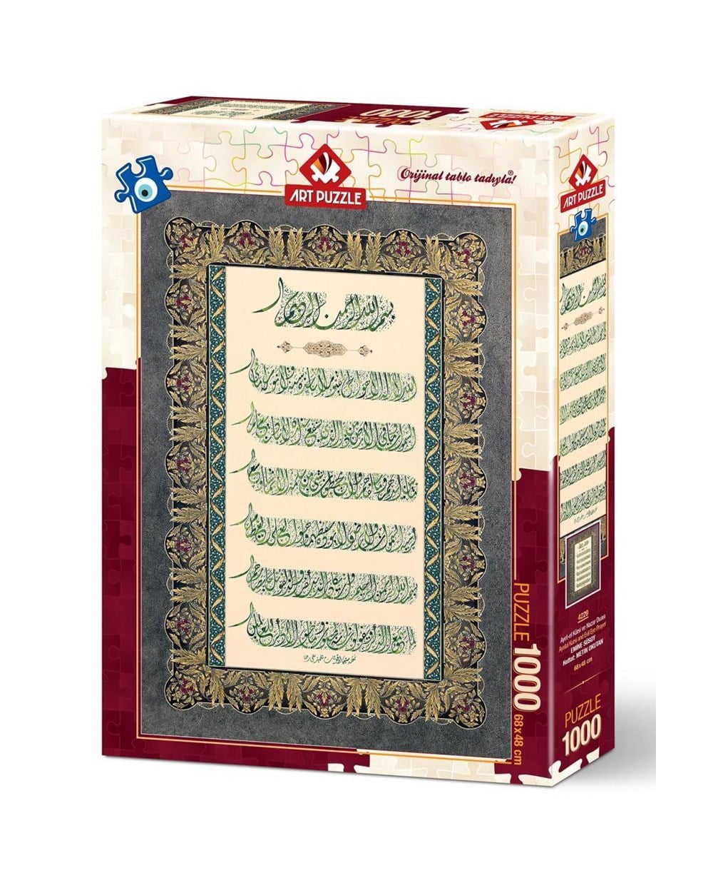 Breadcrumbut, ART PUZZLE, AYET-EL KÜRSİ VE NAZAR DUASI - 1000 PARÇA