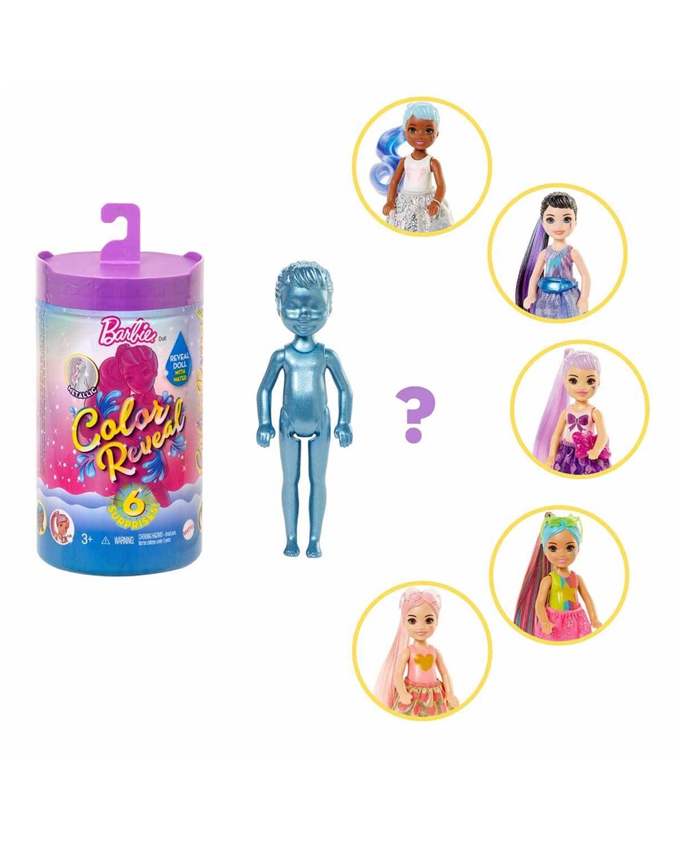 Breadcrumbut, Barbie, Barbie Color Reveal Renk Değiştiren Işıltılı Sürpriz Chelsea Bebekler Serisi 1 GWC59