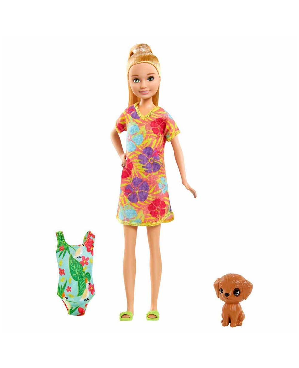 Breadcrumbut, Barbie, Chelsea Kayıp Doğum Günü Bebek ve Aksesuarlar Serisi GRT86 GRT89 Çiçekli Elbiseli