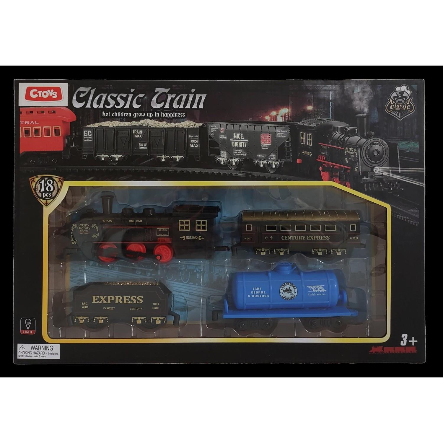 Breadcrumbut, Ceren, CTOYIşıklı Yüksek Hızlı Klasik Tren TL41