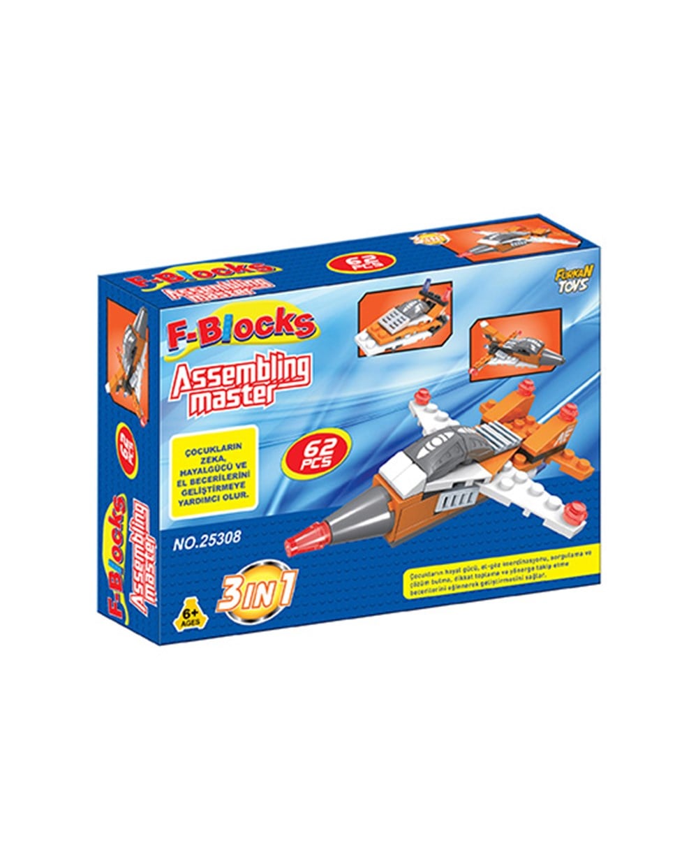 Breadcrumbut, F-BLOCKS, F-BLOCKS MASTER SERI 62 PCS FR38057