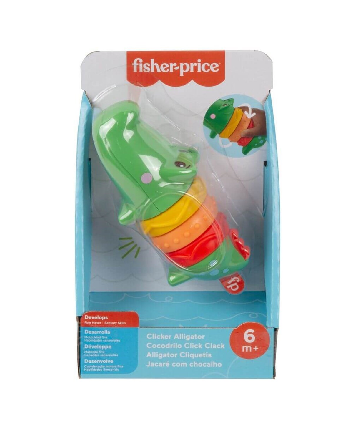 Breadcrumbut, Fisher Price, Fisher Price Safari Arkadaşları Çıngıraklı Timsah GWL67 HBF52