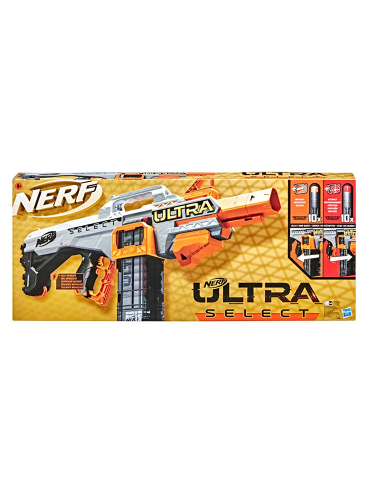 Breadcrumbut, Nerf, Nerf Ultra Select F0958