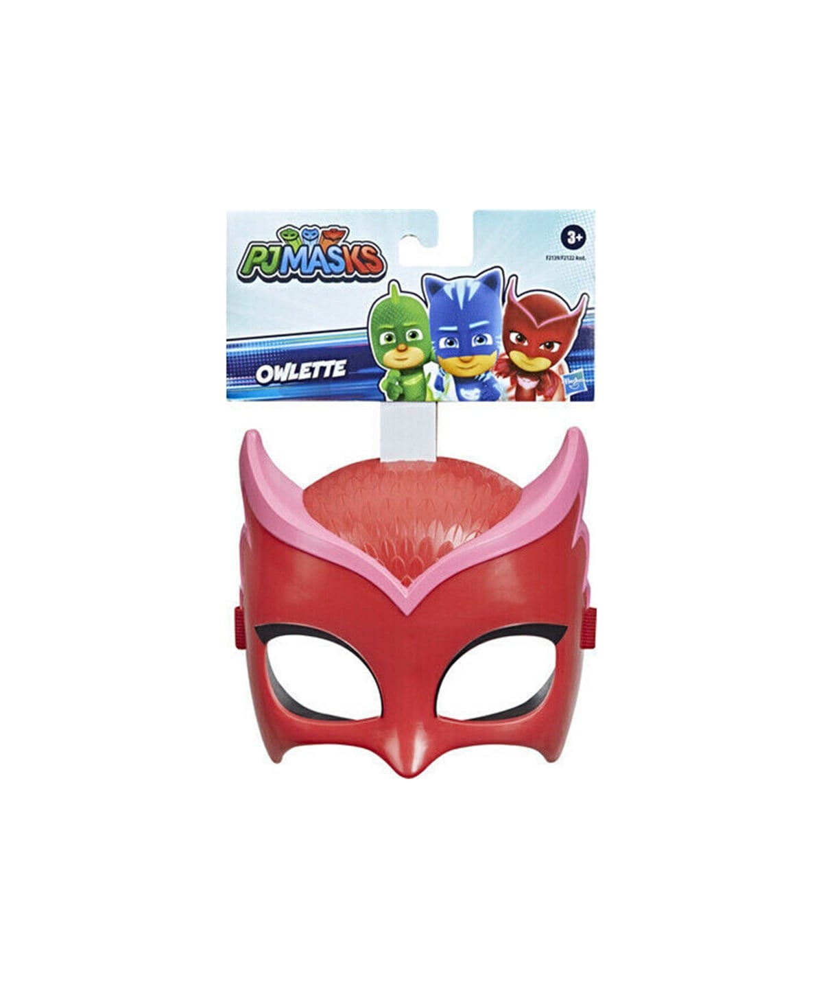 Breadcrumbut, Pijamaskeliler - PjMask, Pijamaskeliler Maske Owlette F2122 F2139