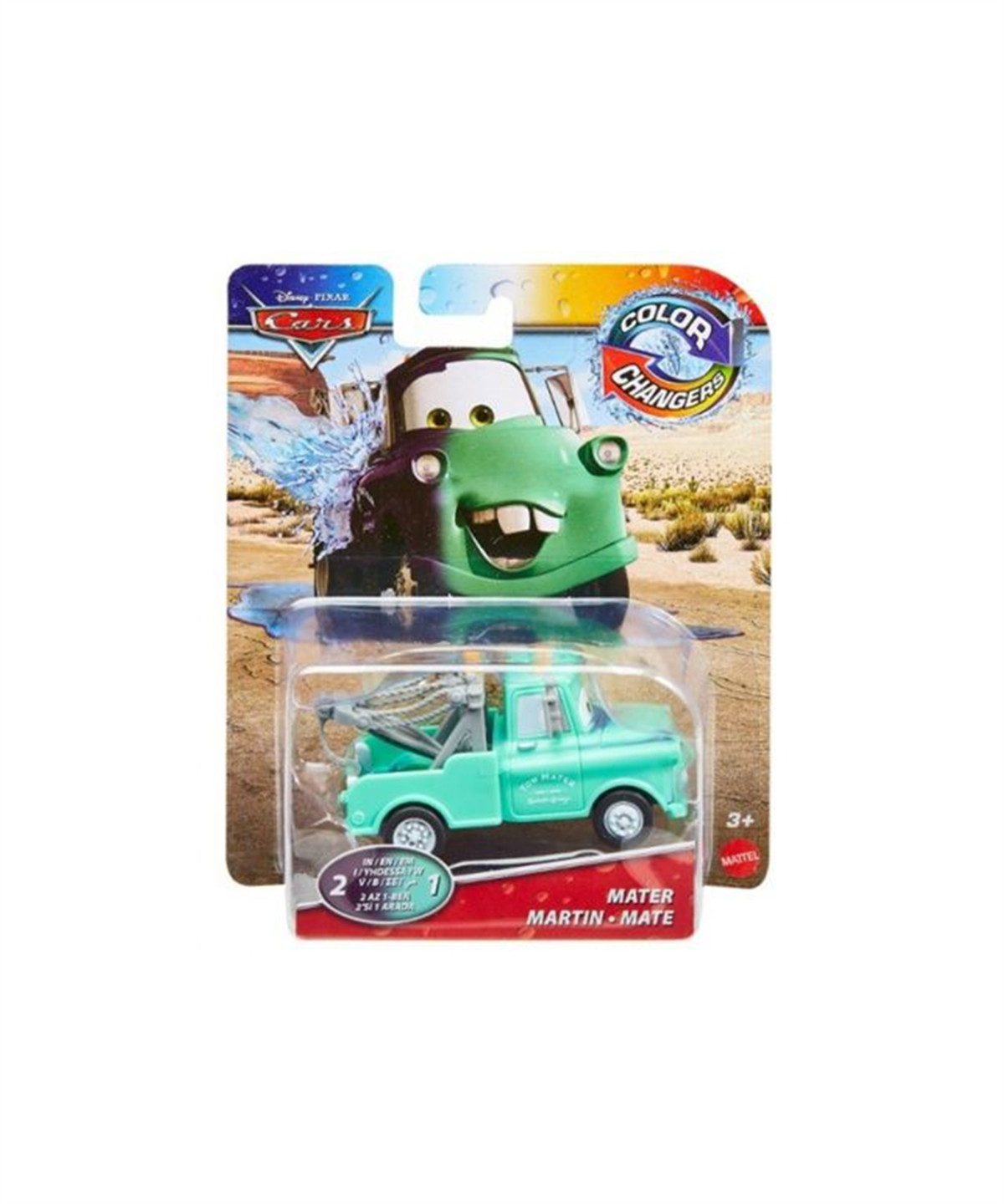 Çek-Bırak ve Sürmeli Arabalar, ŞİMŞEK MCQUEEN, Cars Renk Değiştiren Araçlar GNY94 GNY96 Mater