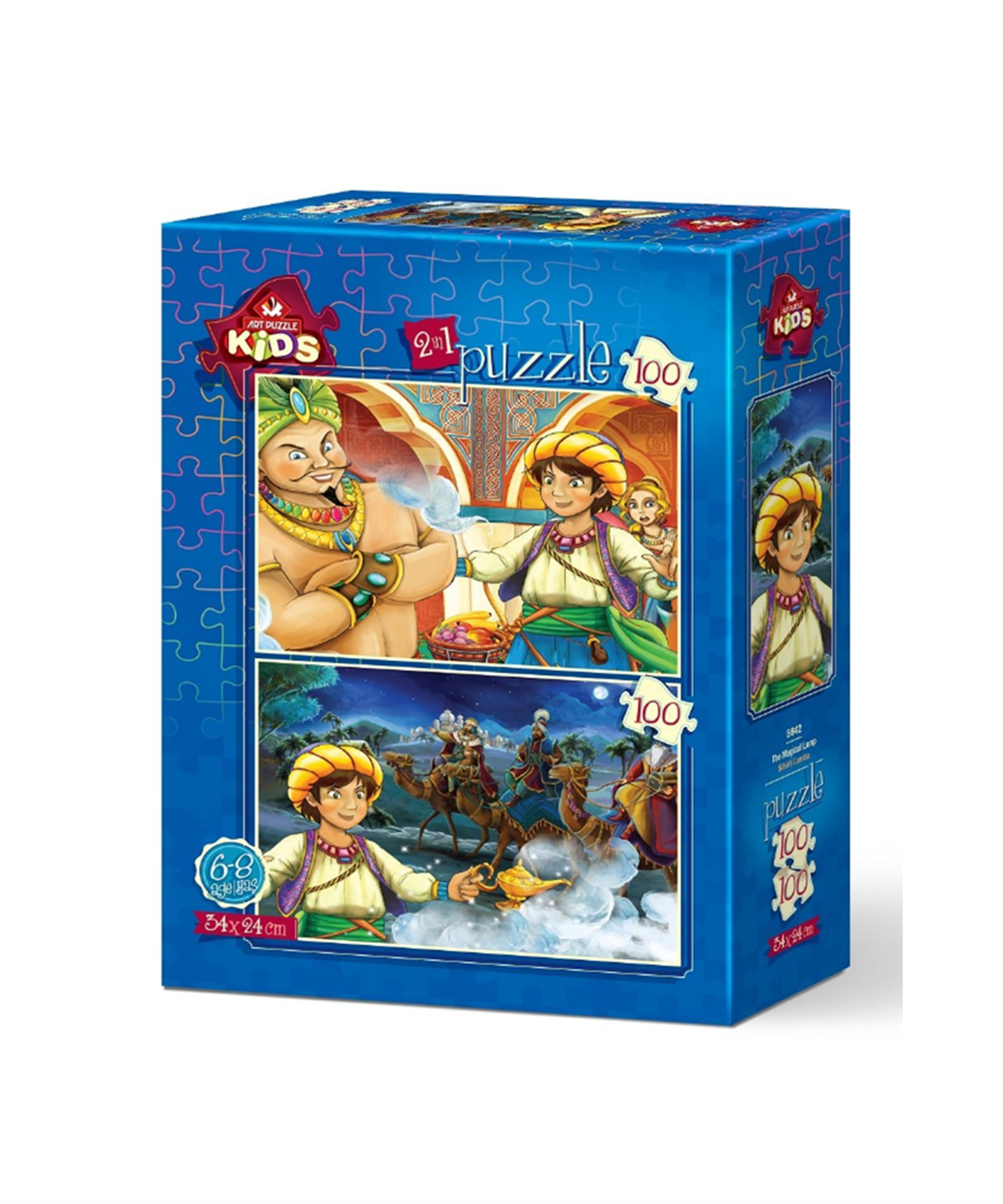 Çocuk Puzzle, ART PUZZLE, Art Çocuk Puzzle Sihirli Lamba 2x100 Parça