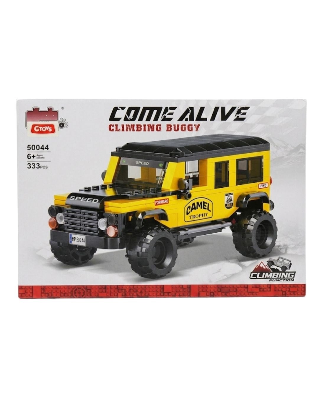 Diğer Lego Setleri, Ceren, CTOY Blok Arazi Aracı 333 Parça