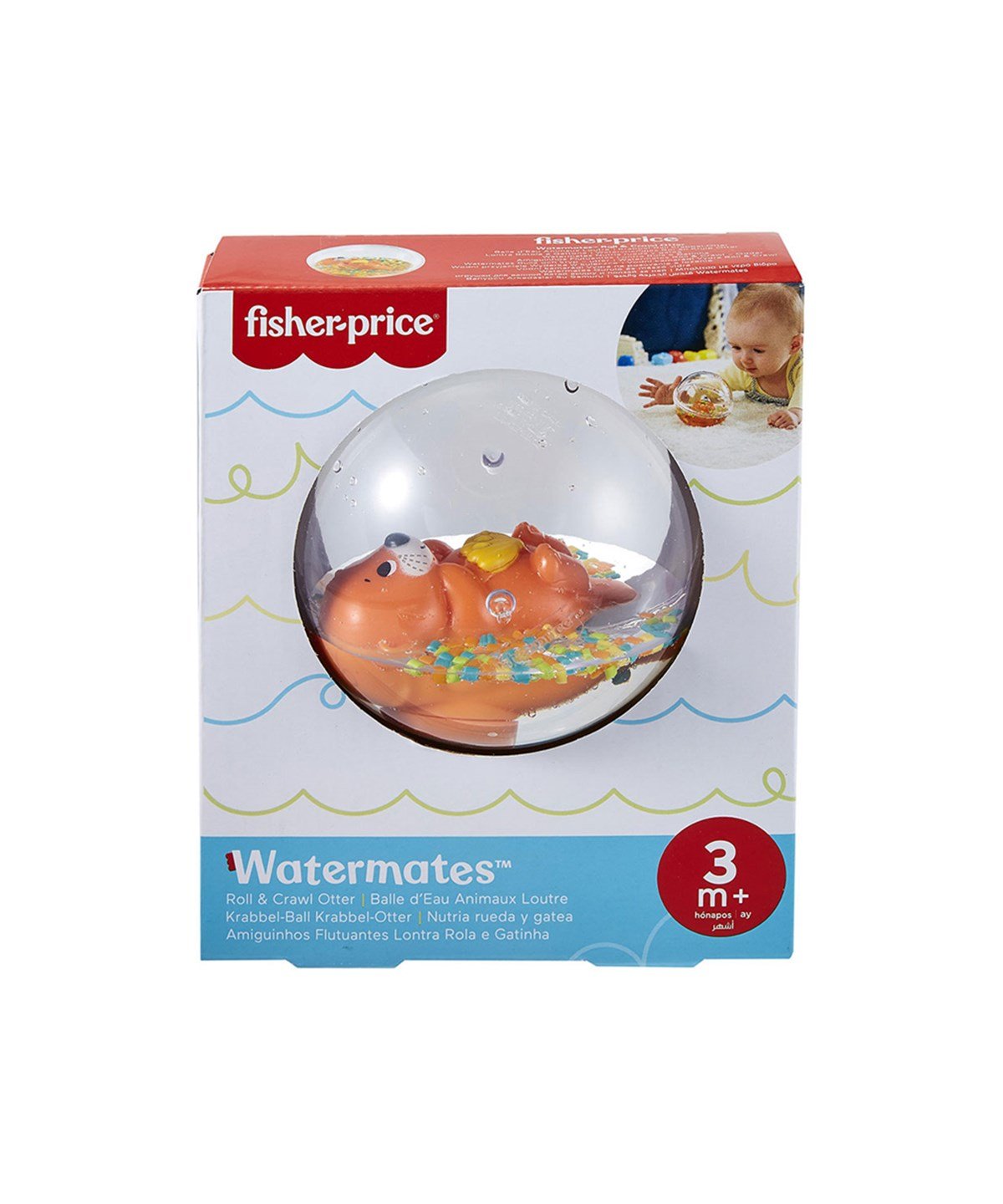 Dişlik ve Çıngıraklar, Fisher Price, Fisher Price Banyocu Arkadaşlar GRT61 GRT62 Su Samuru