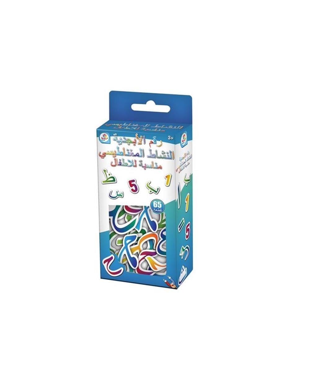 Eğitici Bebek Oyuncakları, Laço Kids, Laço Arapça Magnet Elif Be Harfleri LC7475