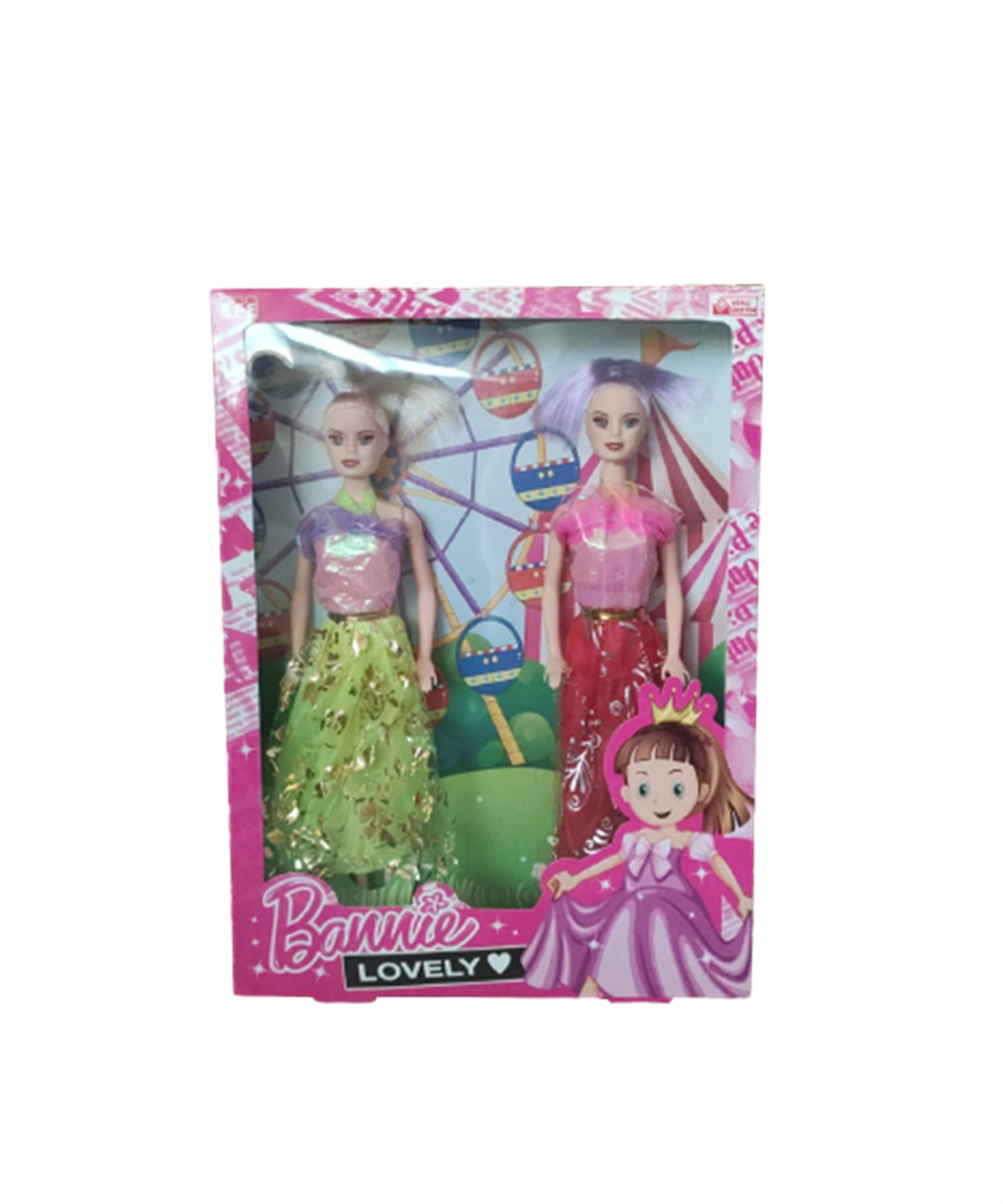 Kolleksiyon Karakterleri, EFE OYUNCAK, Efe Banu Çiçek Bannie Lovely 2 li Bebek