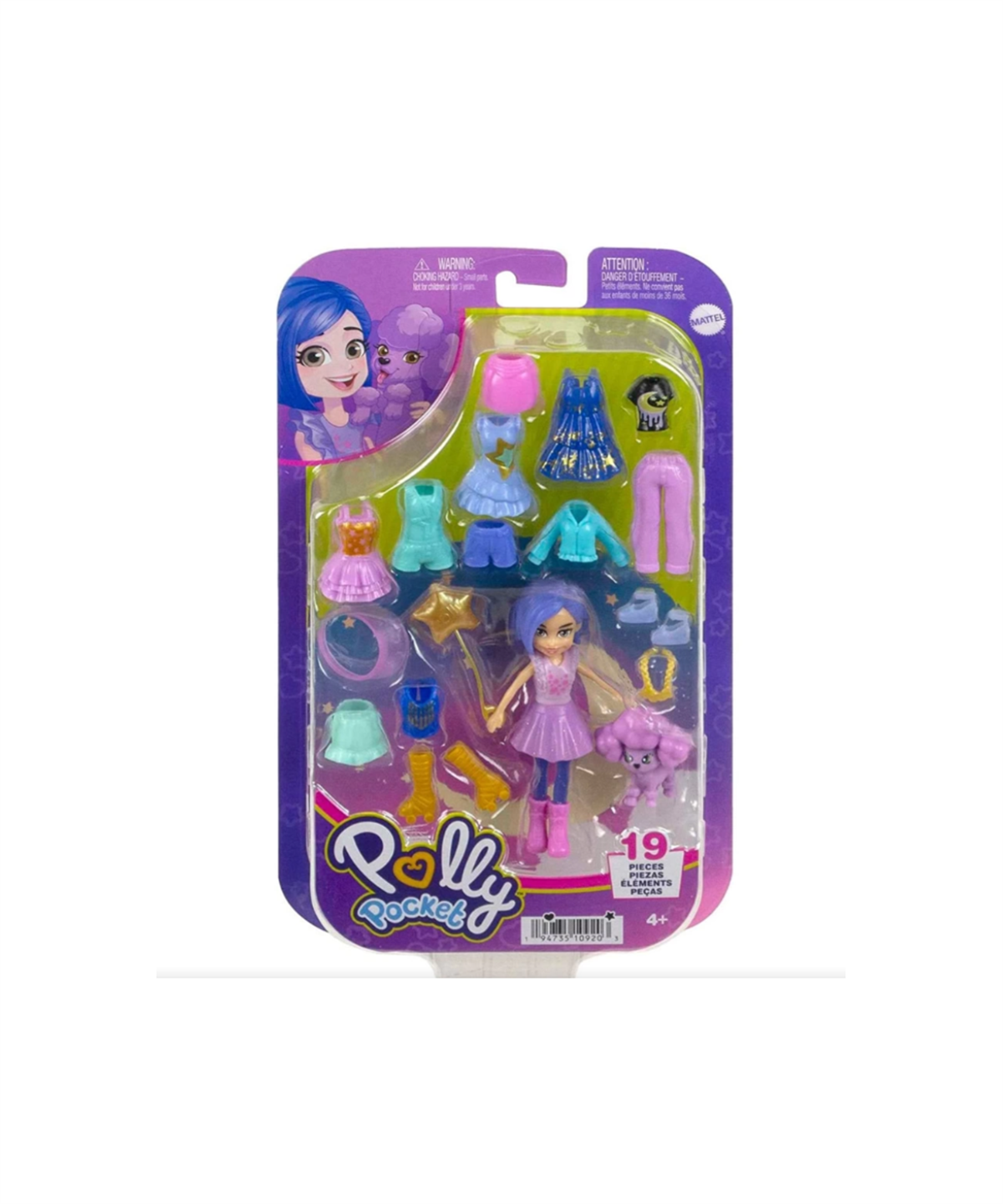 Kolleksiyon Karakterleri, Polly Pocket, Polly Pocket Fashion Pack HKV88 HKV93