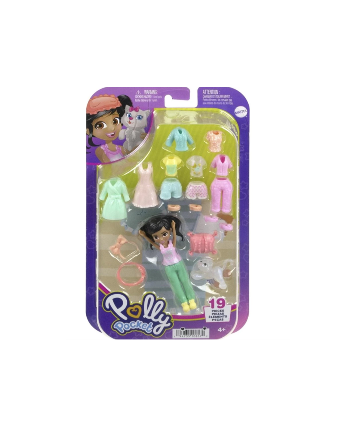 Kolleksiyon Karakterleri, Polly Pocket, Polly Pocket Fashion Pack HKV88 HKV92