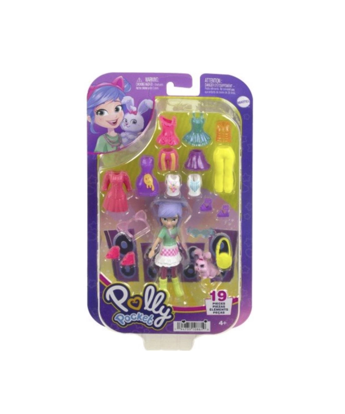 Kolleksiyon Karakterleri, Polly Pocket, Polly Pocket Fashion Pack HKV88 HKV94