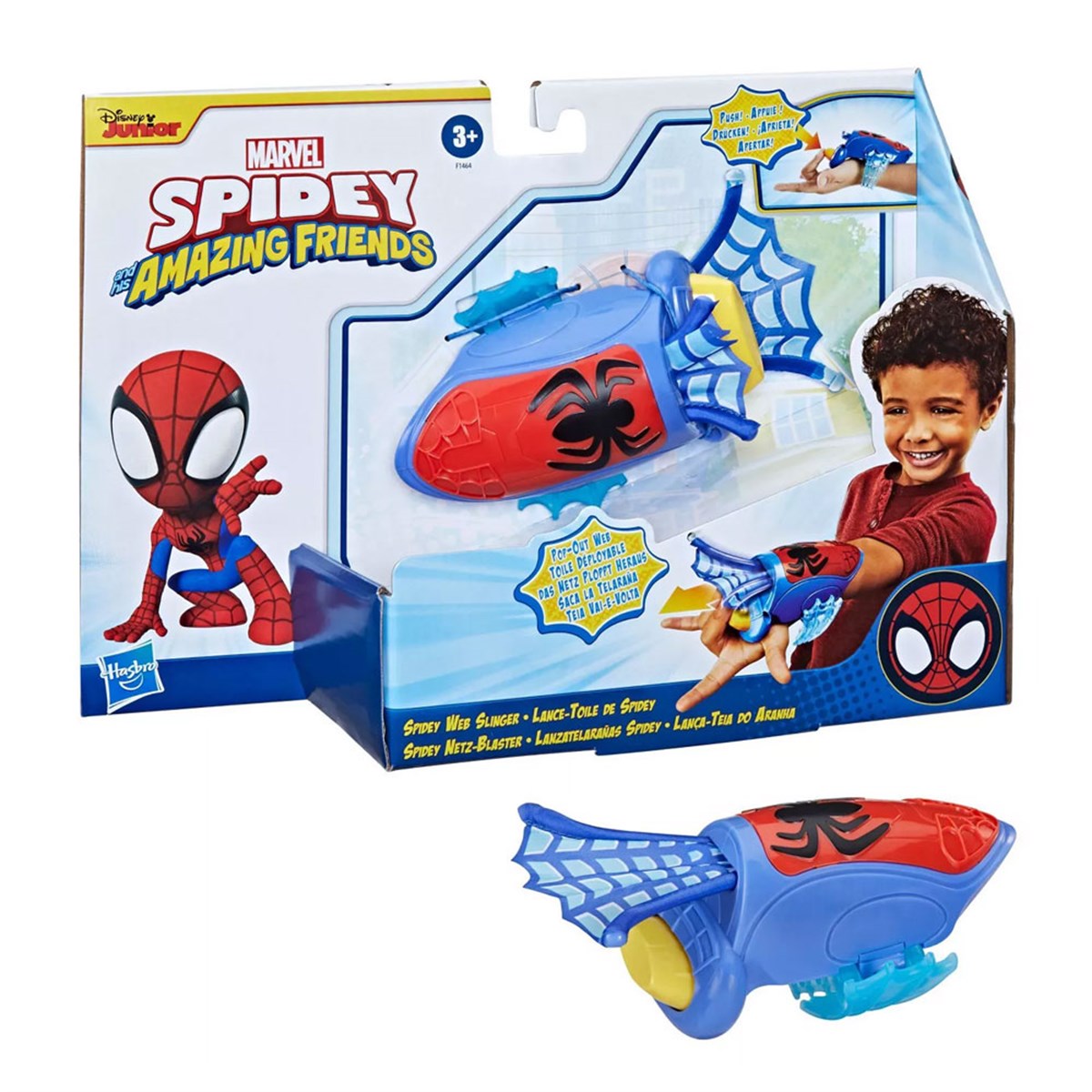 Kolleksiyon Karakterleri, AVENGERS, Spidey And His Amazing Friends Ağ Atici F1464