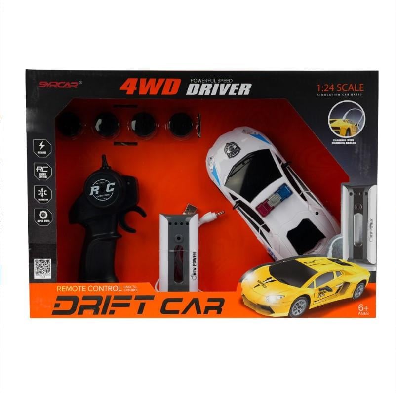 Kumandalı Arabalar, MEGA OYUNCAK, 1:24 Uzaktan Kumandalı Sport Drift Car Siyah - Beyaz