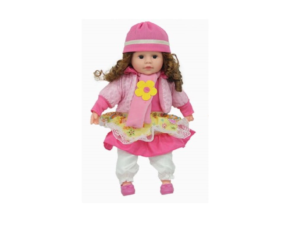 Neşeli Oyun Arkadaşım Ela