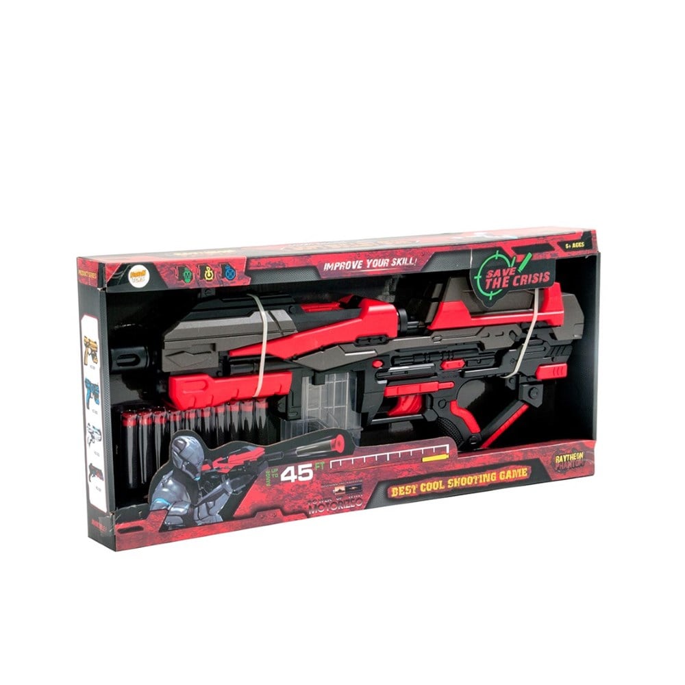Oyuncak Silahlar, Furkan Toys, Oyuncak Silah Gamestar Işıklı Şarjörlü Uzay Tüfeği