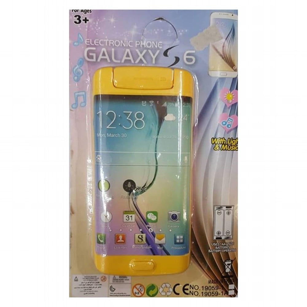 Sesli Işıklı Dokunmatik Oyuncak Telefon