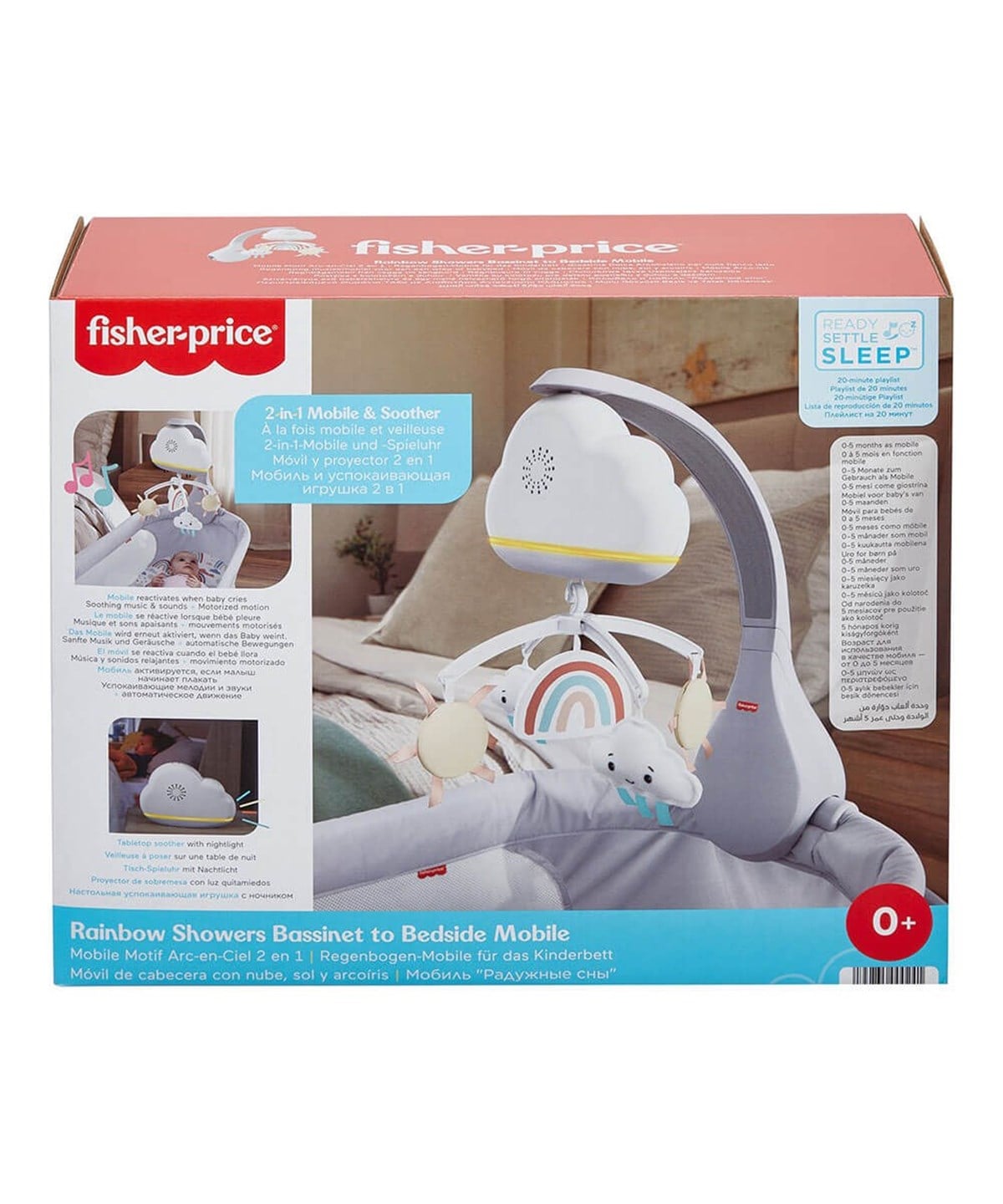 Sesli Işıklı Oyuncaklar, Fisher Price, Mutlu Gökyüzü Dönence HBP40