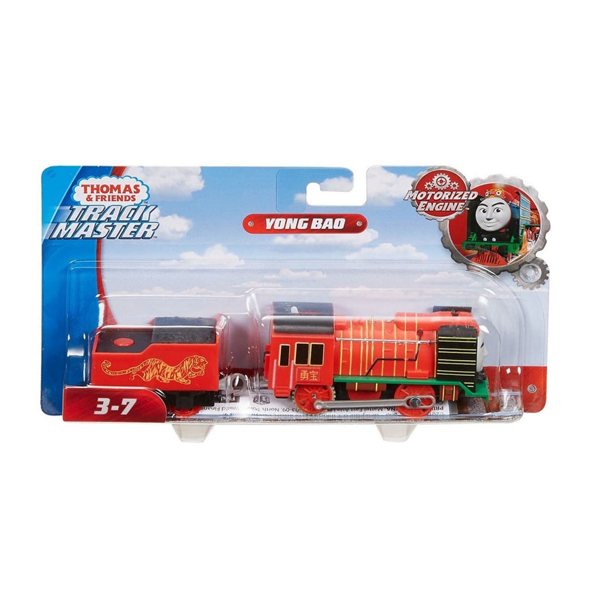 Tren ve Garaj Setleri, Thomas ve Arkadaşları, Thomas Motorlu Büyük Tekli Trenler BMK88 GPL47