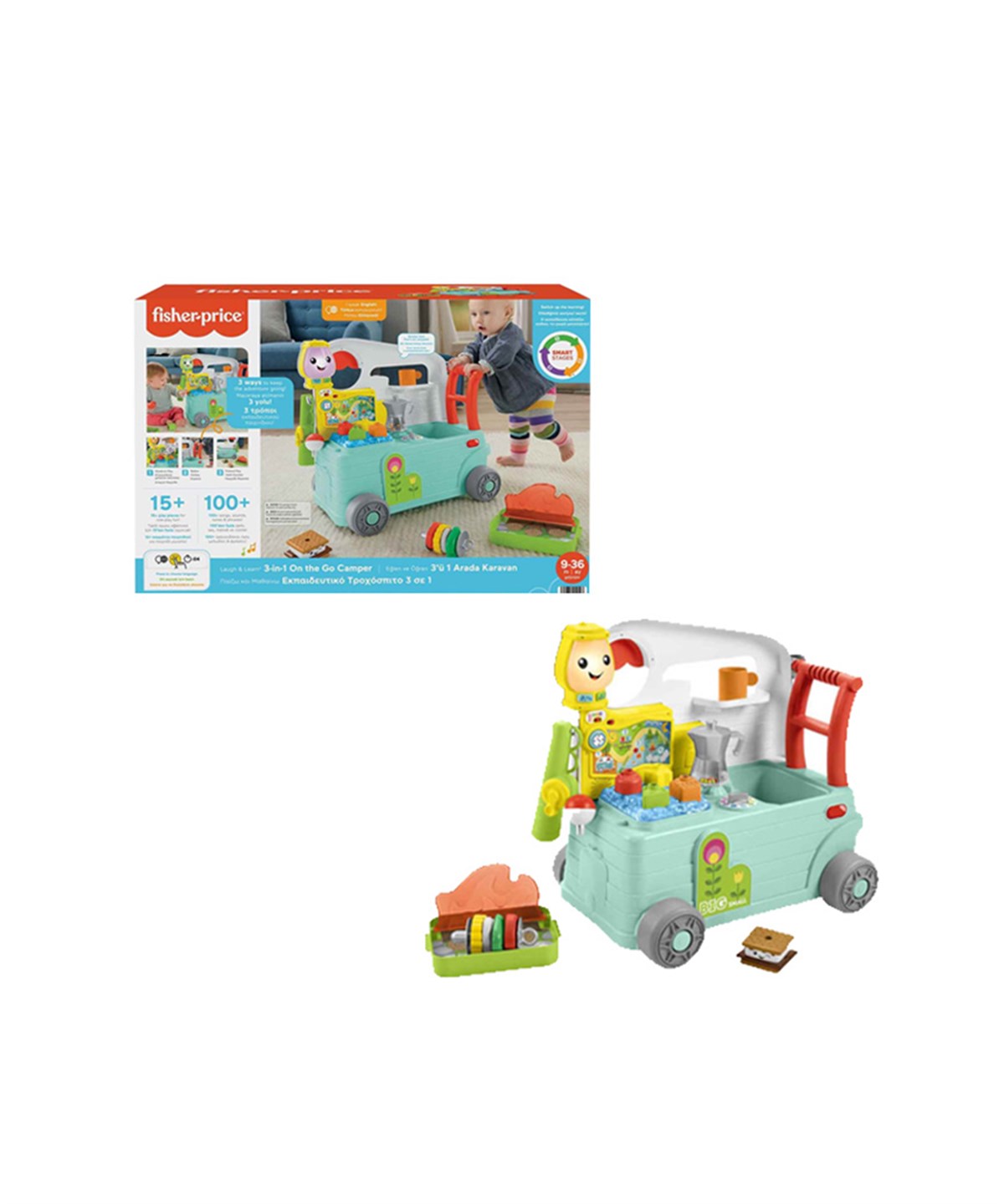 Yürüme Arkadaşları, Fisher Price, Fisher Price Eğlen ve Öğren 3'ü 1 Arada Karavan HCK81
