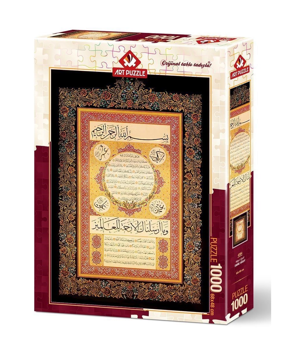 1000 Parça Puzzle, ART PUZZLE, Art Puzzle Hilye-i Şerif 1000 Parça Puzzle 4384