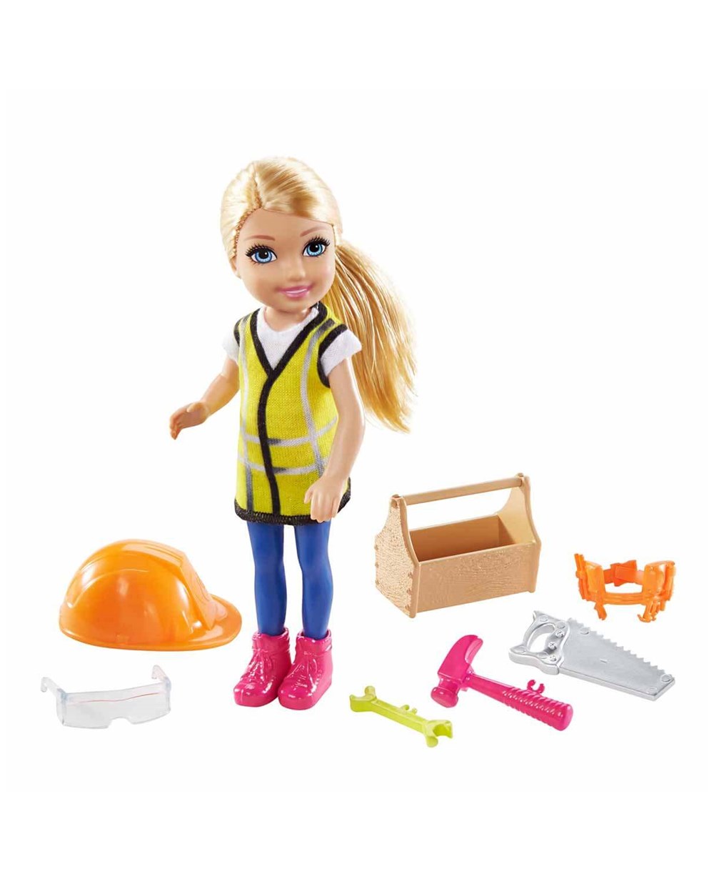 Breadcrumbut, Barbie, Barbie Chelsea Meslekleri Öğreniyor GTN86 GTN87