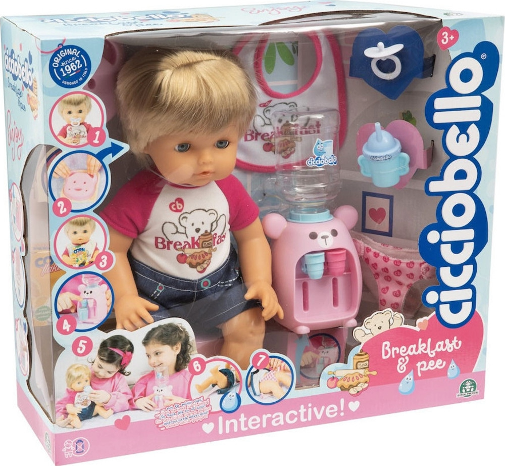 Breadcrumbut, Giochi Preziosi, Cicciobello Günaydın Çiş & Kahvaltı Zamanı CCBJ3000