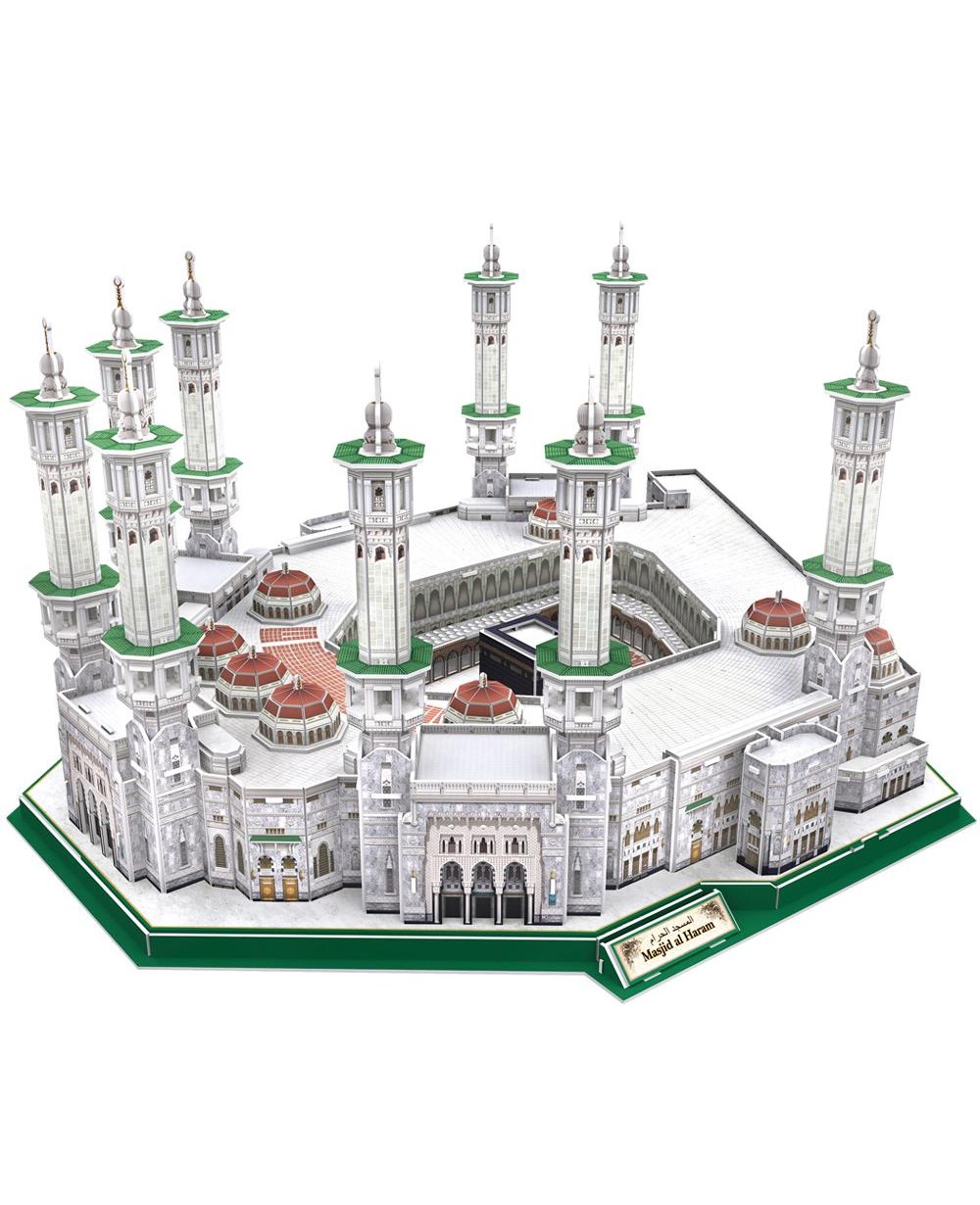 Breadcrumbut, CUBIC FUN, CUBIC FUN MESCİD-İ HARAM-S.ARABİSTAN 3D PUZZLE