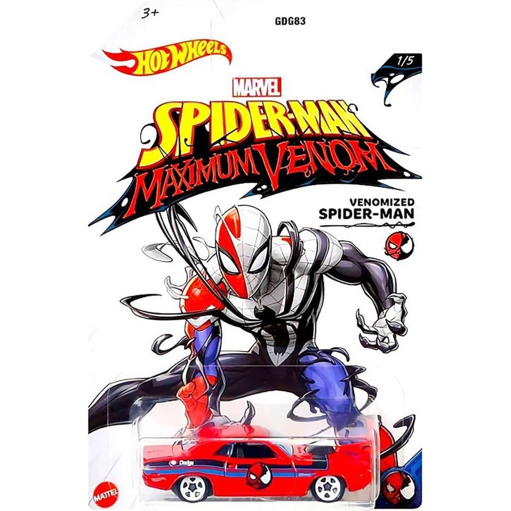 Breadcrumbut, Hot Wheels, Hot Wheels Film Arabaları Özel Seri GDG83 GJV24