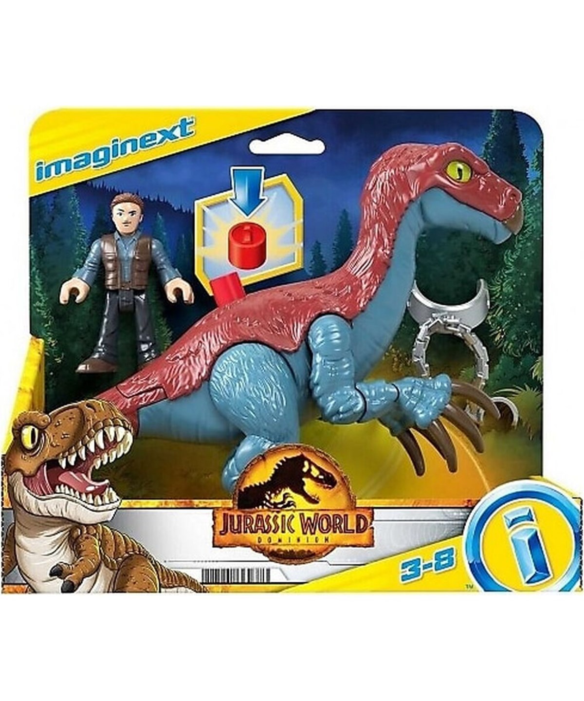 Breadcrumbut, Imaginext, Imaginext Jurassic World Slash'N Battle Stinger GVV65 GVV63 Bordo