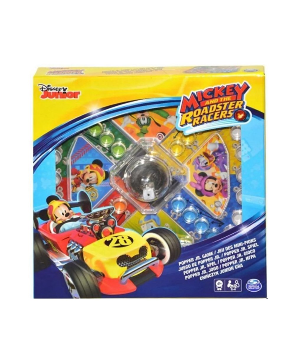 Breadcrumbut, SPIN MASTER, Mickey Mouse Kutu Oyunu Kızma Birader