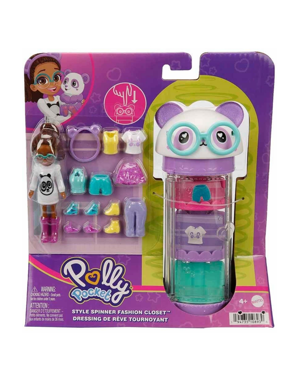 Breadcrumbut, Polly Pocket, Polly Pocket Moda Eğlencesi HKW04 HKW05 Shani Panda